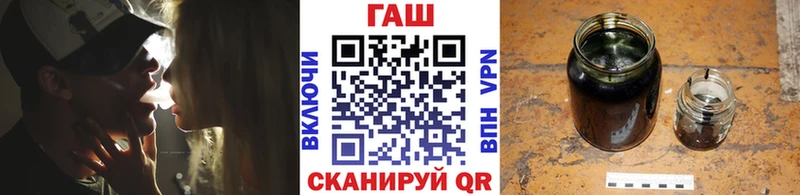 Купить где  Зеленоградск  Гашиш Premium 