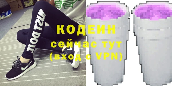 хмурый Карталы