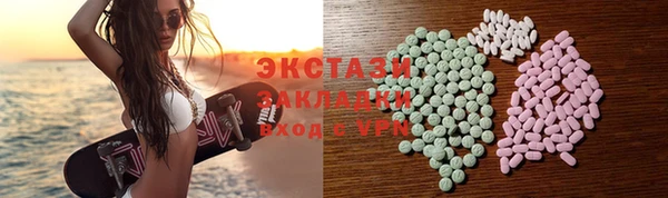 хмурый Карталы