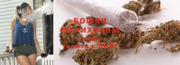 хмурый Карталы