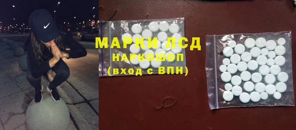 хмурый Карталы