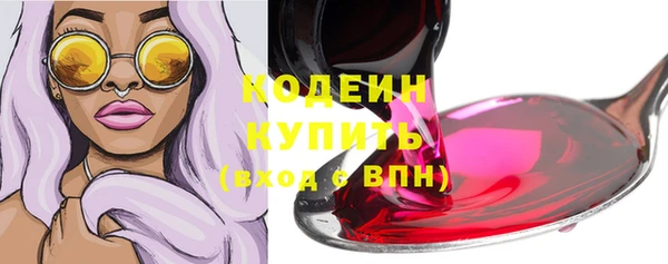 амфетамин Касимов
