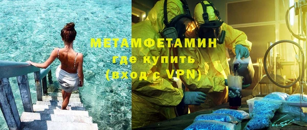 хмурый Карталы