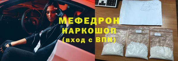 амфетамин Касимов