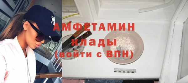 хмурый Карталы
