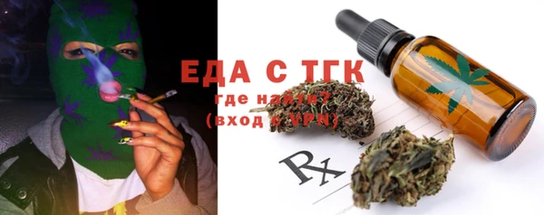 хмурый Карталы