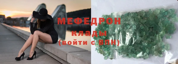 хмурый Карталы