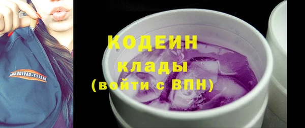 амфетамин Касимов