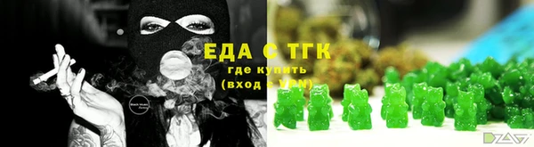 амфетамин Касимов