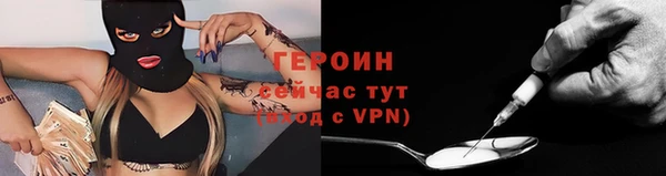 амфетамин Касимов