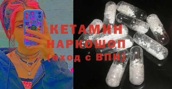 хмурый Карталы