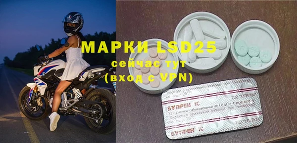 амфетамин Касимов