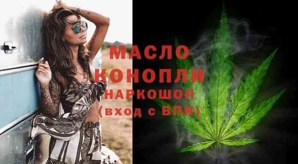 амфетамин Касимов