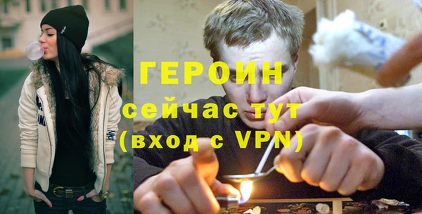 хмурый Карталы