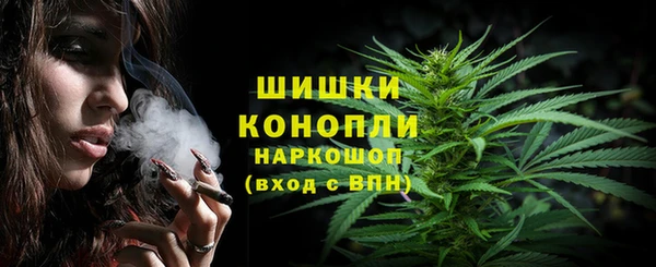 хмурый Карталы