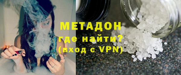 прущие грибы Карпинск