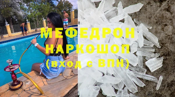 амфетамин Касимов