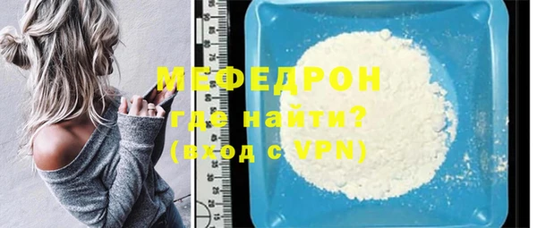 амфетамин Касимов