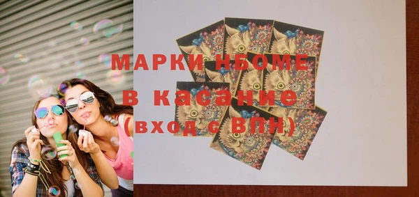 хмурый Карталы