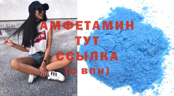 хмурый Карталы