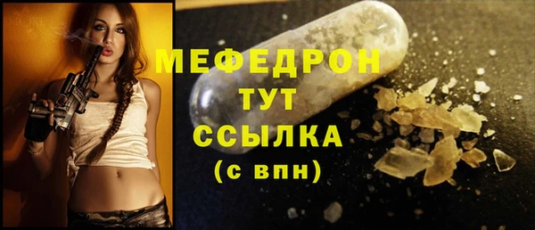 хмурый Карталы